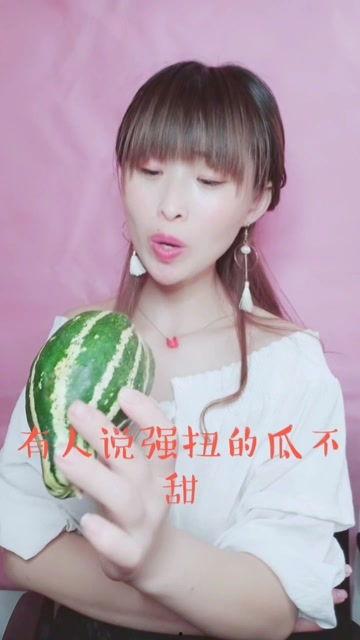 娱乐吃瓜酱被折服